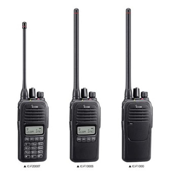 Icom IC-F2000 two way business radio from Sussex Communications